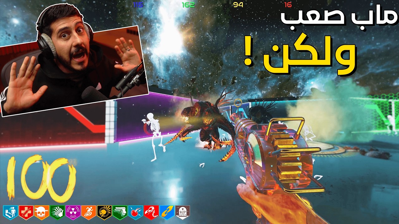 زومبي بلاك اوبس 3 : ماب الأربع ممرات 🔴🔵🟢🟡