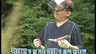 위기탈출 넘버원 - Crisis Escape No1 20090914  #003