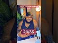 18 août 2025 men boul pou jodia