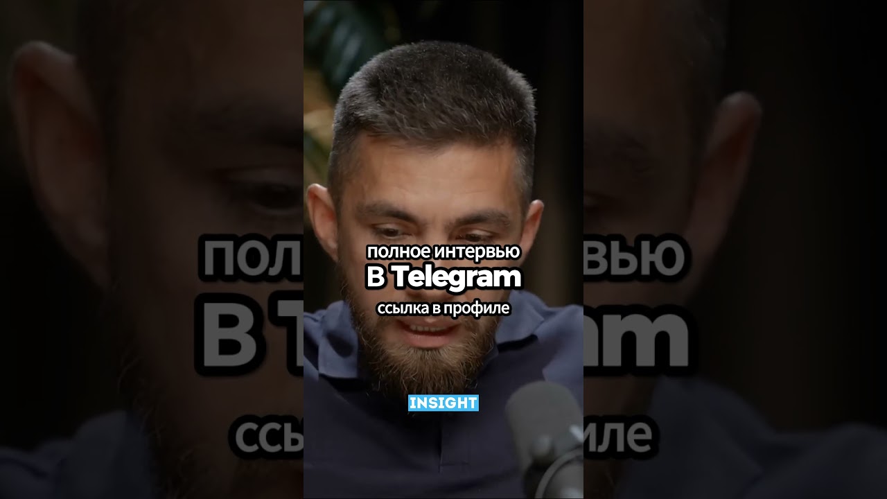 В дикие времена, когда конкуренции было мало. Интервью Руслан Фазлыев / Александр Соколовский