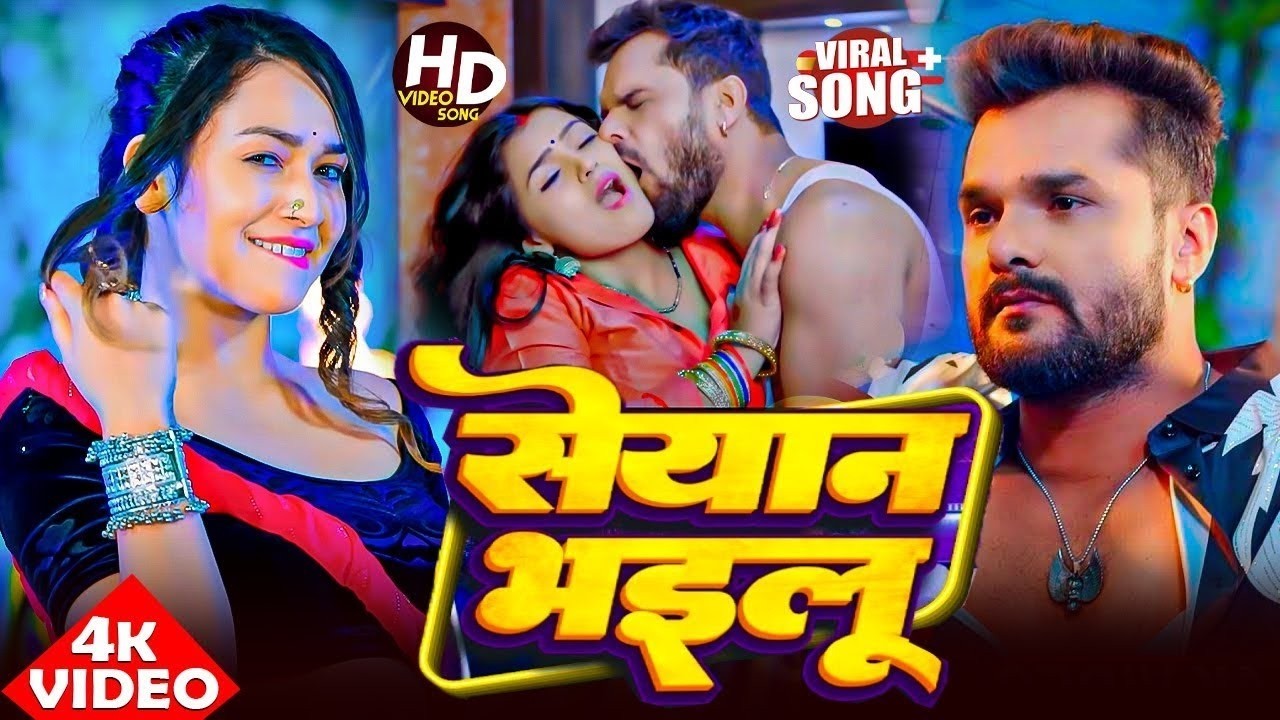 #videos | जान मारे राजा | #Khesari Lal Yadav & #Shilpi Raj | Jaan Maare Raja | #Bhojpuri Song 2026