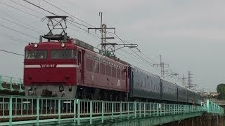 EF81 97号機牽引 乗務員訓練列車、485系華、他。（宇都宮線）