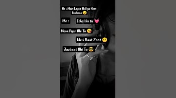 Ek Dil Ek Jaan | Bajiraao Mastani | Lyrical Video | WhatsApp Status | #shorts #blinkhemali #ytshorts