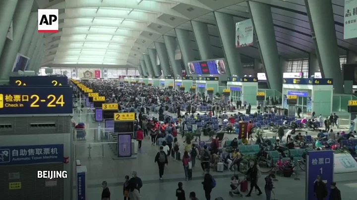 Many in China expected to travel on Labour Day - DayDayNews