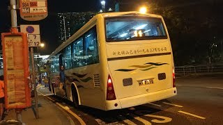 [2017.10.28] NLB MN19 MY8232 @ 11