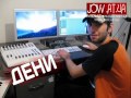 Дени - Восточная [www.jOw.at.ua]