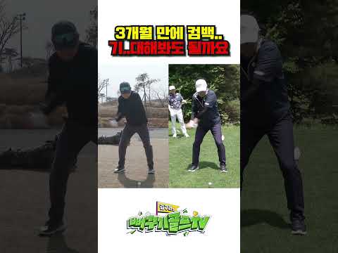 자세히 보아야 보인다gu..