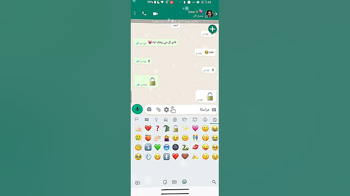 #ترند مع صديقتي 🥺💕