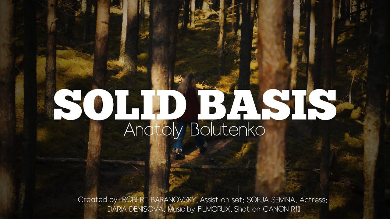 Anatoly Bolutenko - Solid Basis
