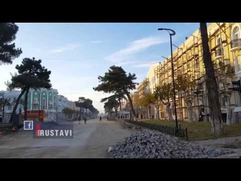 რა გაკეთდა და რა კეთდება კოსტავას გამზირზე?