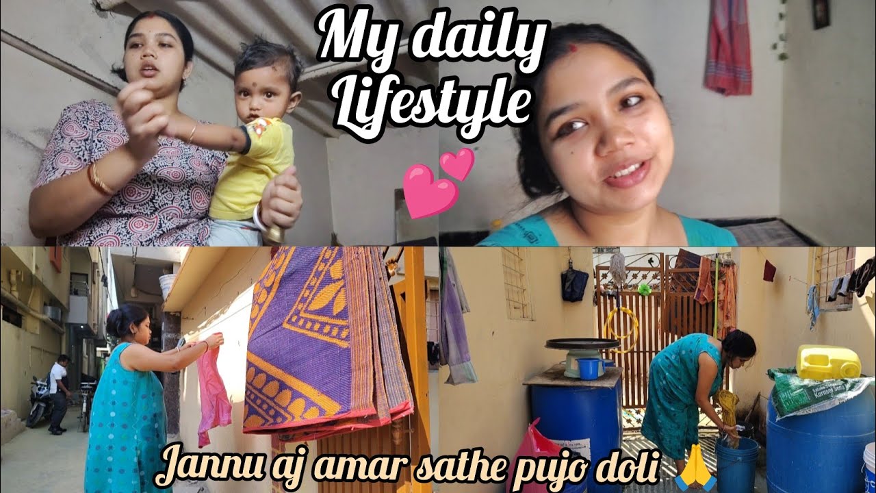 My Daily Lifestyle 👍