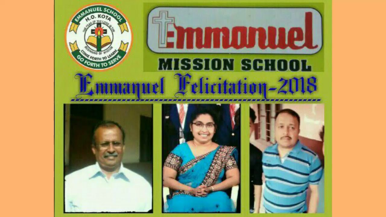 Emmanuel Mission School Morena Felicitation - 2018 | Aman Singh Tomar