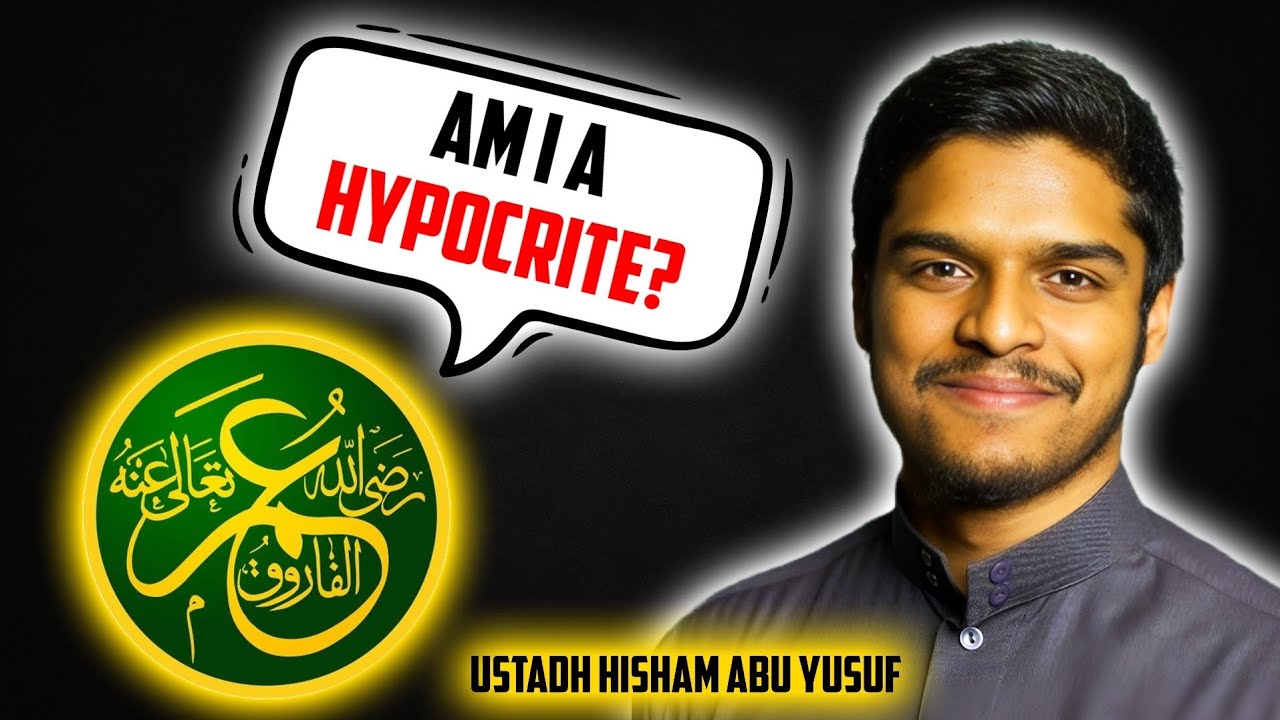 Когда Умар (да будет доволен им Аллах) испугался, что он лицемер – смирение истинно верующего.