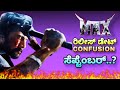 Max Movie Update Kiccha Sudeep Max Movie Release Date Vijay Karthikeyaa Kichcha Max