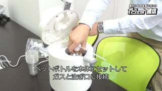 工場直送の新鮮なビールを専用サーバーで楽しめるキリンの『Home Tap』