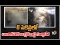 Pune’s Chandni Chowk old bridge demolished with explosives within 6 seconds, viral visuals