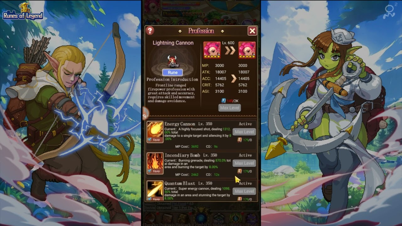 Level up your skill! 