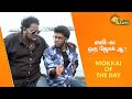       mokkai of the day  adithya tv throwback