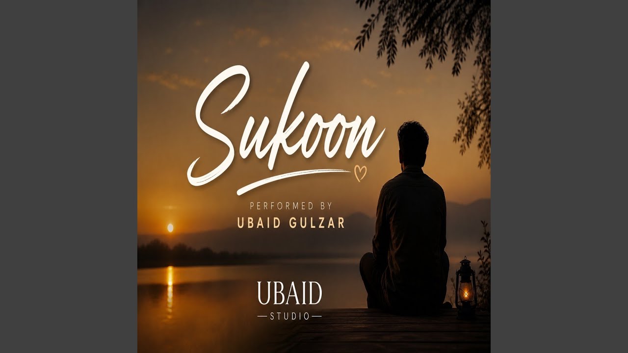 Watch Sukoon on YouTube Watch Sukoon on YouTube