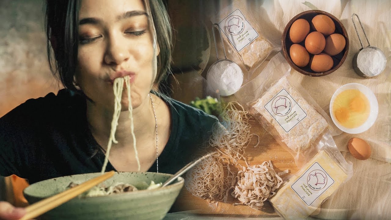 สาวบราซิลทำก๋วยเตี๋ยวที่บ้านเอง ครั้งแรก!