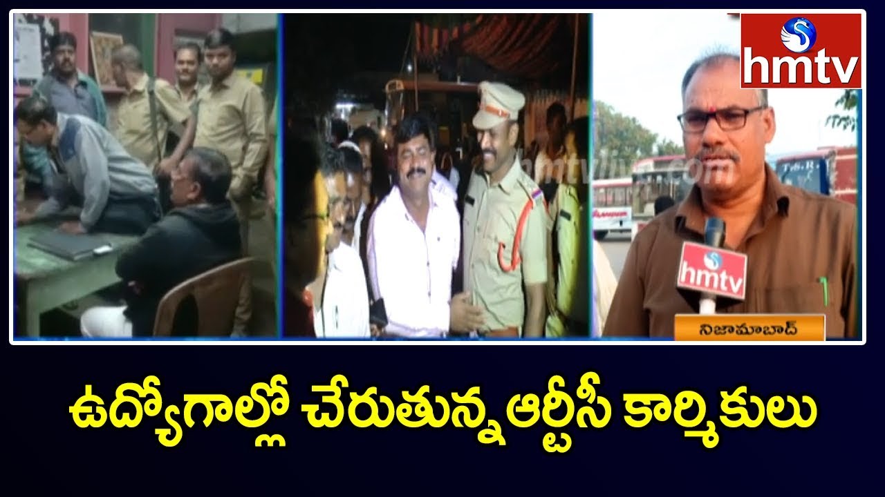 CM KCR Gives Green Signal To RTC Employees To Join In Duties | TSRTC Live Updates | hmtv