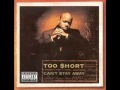 TOO $HORT\B-LEGIT w\CAPT. SAVE 'EM - WHAT HAPPENED TO THE GROUPIES???