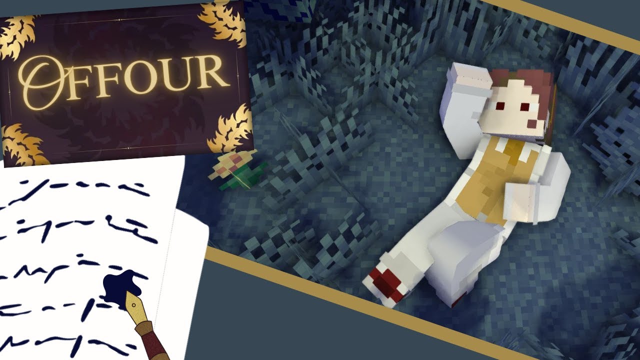 ЧТО ТАКОЕ Of Four