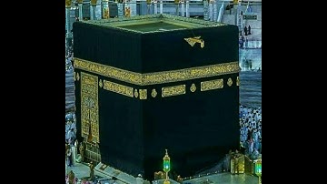 سورة القدر ( قراءة نادرة للشيخ محمد رفعت رحمه الله )