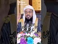 الشيخ محمد بن علي الشنقيطي الصدقه
