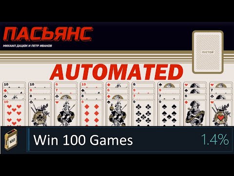 I Used Code to Win Solitaire For Me