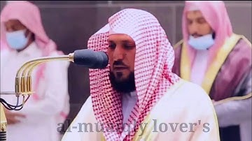 تلاوة هادئة مسترسلة لسورتي الشمس والعاديات | صلاة المغرب 4 شعبان 1442 | الشيخ ماهرالمعيقلي ...