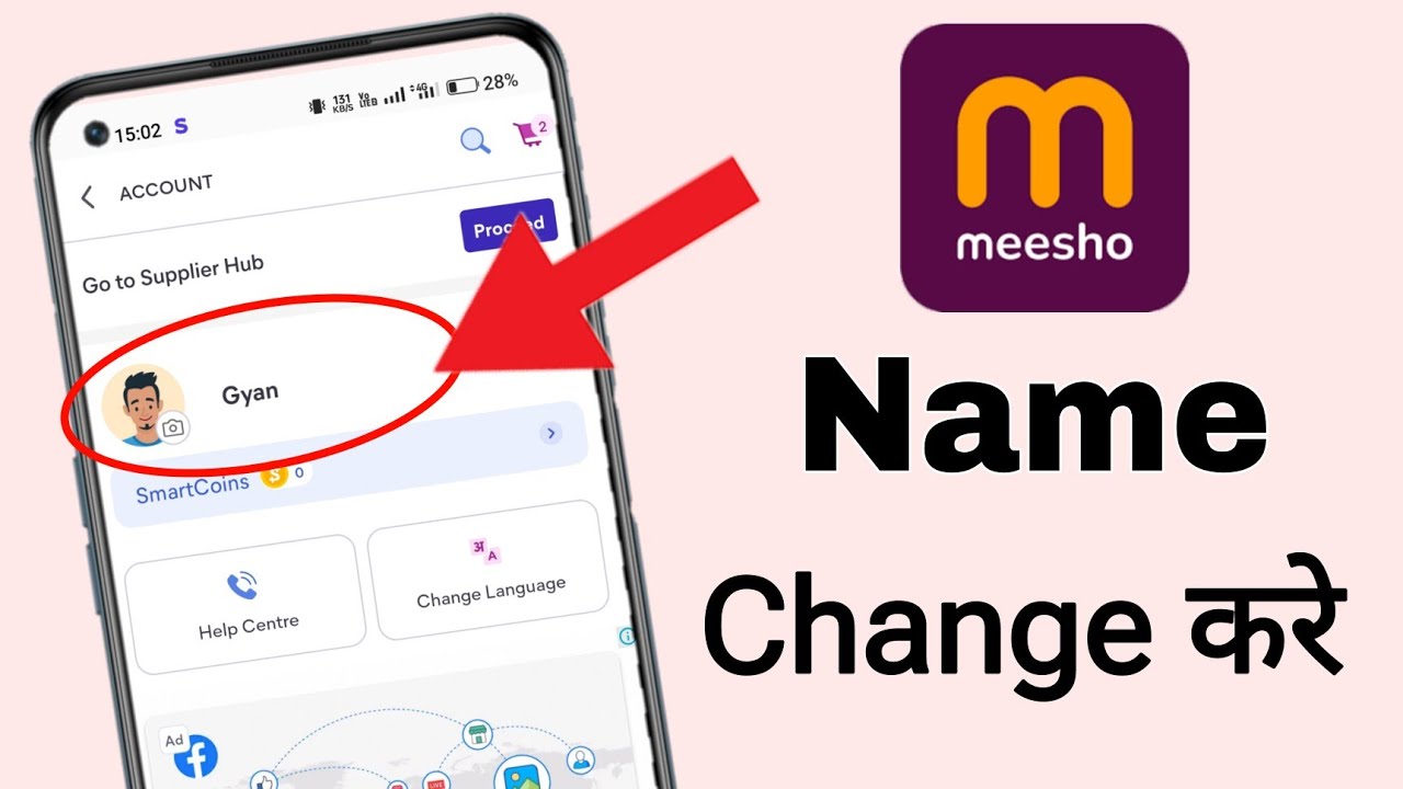 Meesho Me Naam Kaise Change Kare || How To Change Name On Meesho