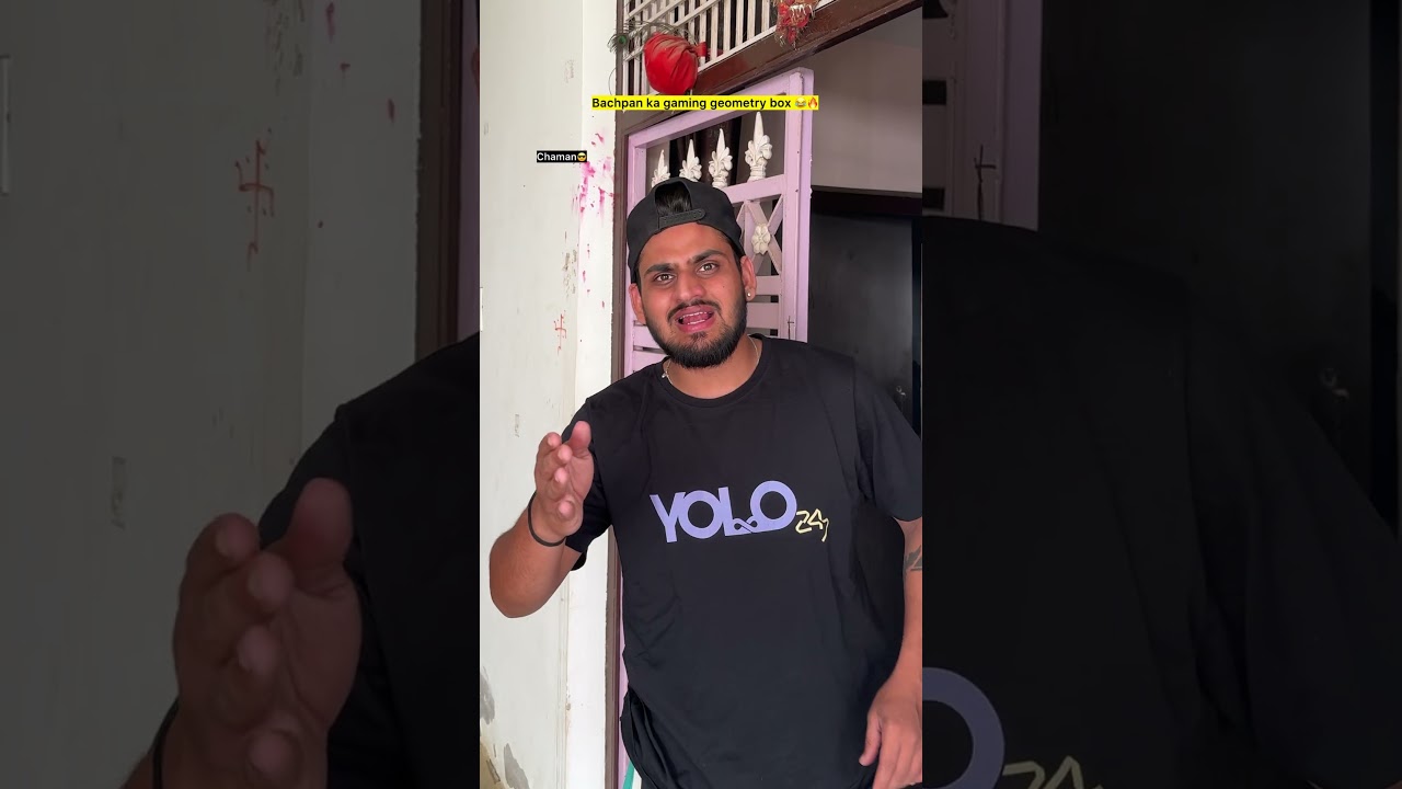 Bachpan ka geometry box 😂🔥| Indian family #shorts #indian #chaman #relatable #chotabhai #bachpan