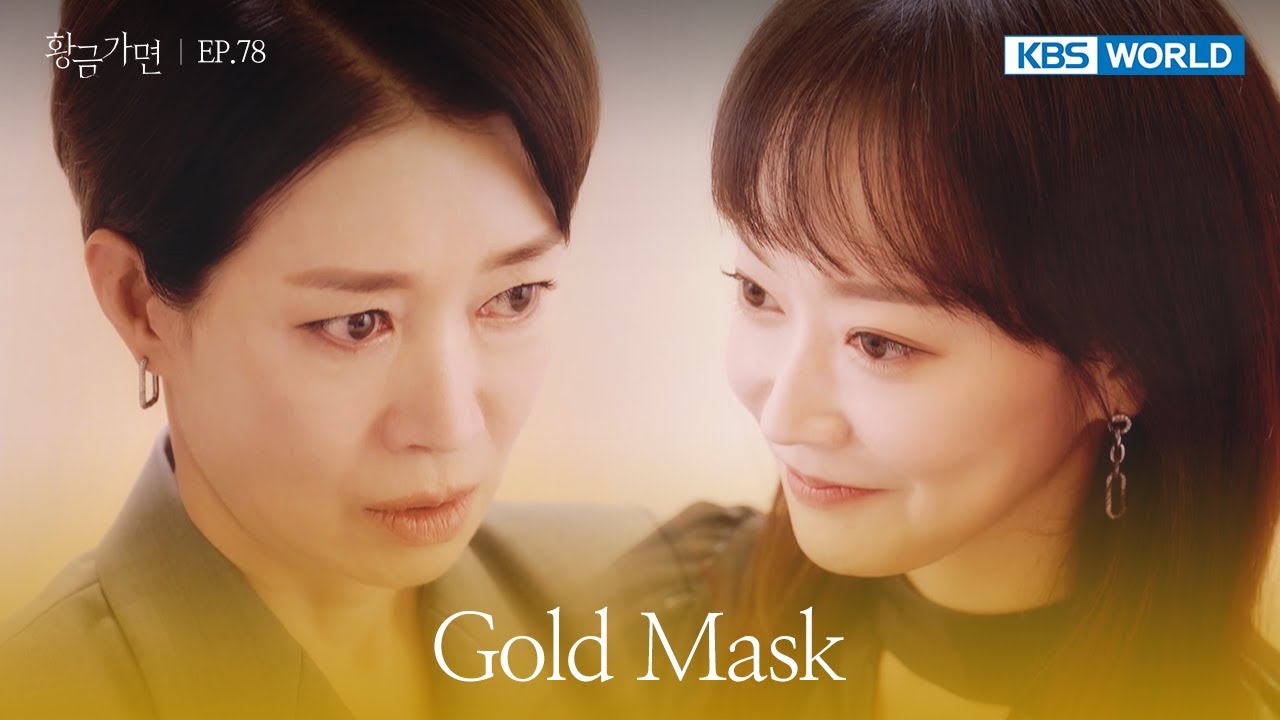 It's time for you to decide now. [Gold Mask : EP.78] | KBS WORLD TV 220914