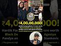 Hardik Pandya Gifted 4 CR😱 Defender Car to his Son Agastya #hardikpandya #cricket #viral #trending