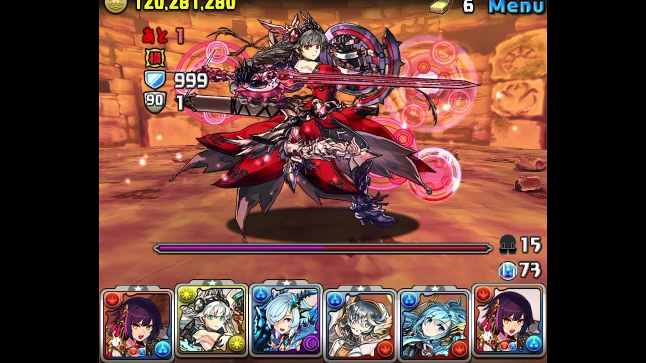 転生ヴァルキリーciel降臨 神々の聖跡 確定ドロップ編成 セイナ セイナ Ciel入り パズドラ攻略編成 039日記