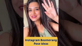 Instagram Boomerang Pose Ideas ♾️ | Instagram Story ideas #boomerang #selfieposes #creativeragini