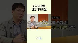 이벤트 배너