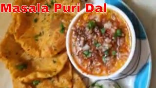 How to Make Masala Puri Recipe | Street Style Masala Puri | Quick and Rasy Puri Recipe | Masala Puri