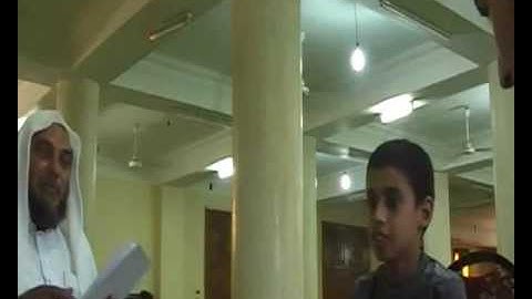 مسابقة القران الكريم ...تسميع ..الجزء الثالث