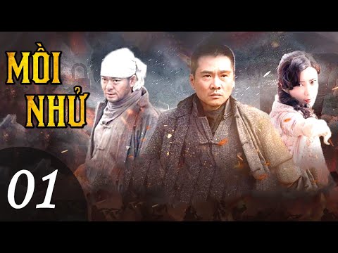 Video: Những điều rõ ràng về 