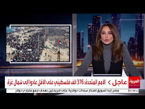 حماس تكشف ل خارج الصندوق مصير أموال الفلسطينيين في البنوك وديعة لدينا وسترد لأصحابها