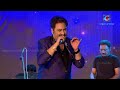 Amar Shilpi Tumi Kishore Kumar || Kumar Sanu || Bengali Songs || Live In Concert Mp3 Song