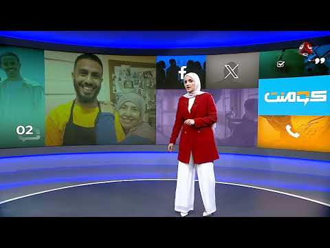 مشهور أمريكي يحتفل بحصوله على الجنسية اليمنية | كومنت