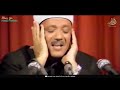 Surah ad  duha  qari abdul basit  best recitation in the world