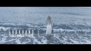 Alex Asli Ft Sijal & Sepehr Khalse - Labkhand Official Video