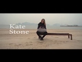 Kate Stone - Vietnam