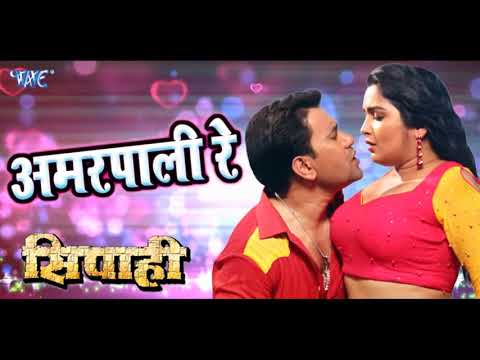 Amrapali Re Man Kare Kach Deke Khali Dj Song Mix By DjMaza