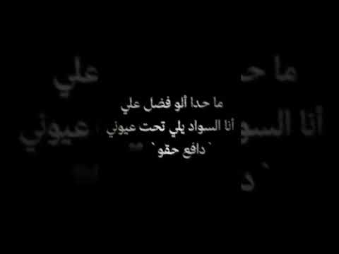 علا جامع بتعدي بحتا