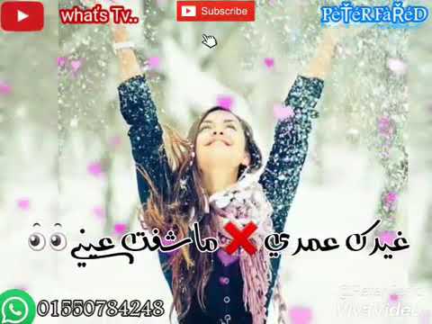 انا عندي اللي مكفيني 